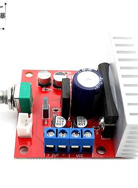 极速TA7240AP功放板 录音带收录机 卡座机常用功放模块 功率放大