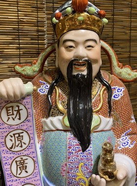 粉彩雕塑陶瓷财神爷神像佛像招财居家用店铺站比干文财神摆件22寸