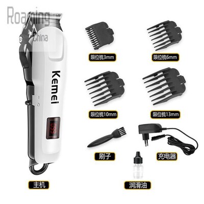 Push electric scissors cut machine Barber barbershop hair