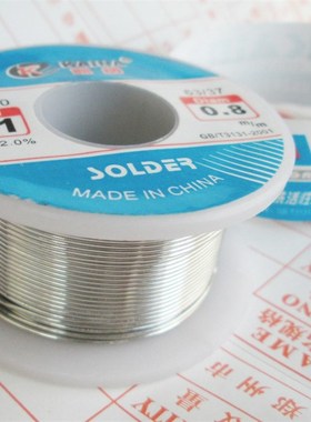 。KAINA 高纯度免洗活性焊锡丝 电脑主板焊接专用 100克 0.8MM
