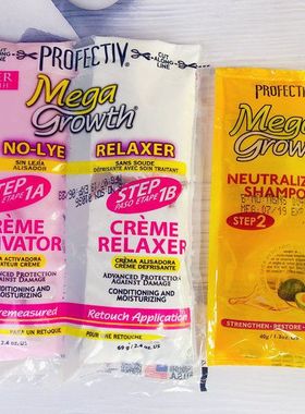 NigeriaWorld Mega Growth Anti-DamaGE Relaxer Super Strenght