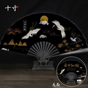 qbone fan folding Ancient inch black ChinZese style
