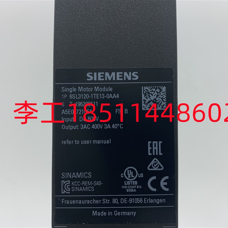 6SL3120-1TE13-0AA4全新原装S120变频器伺服驱动器单轴3A