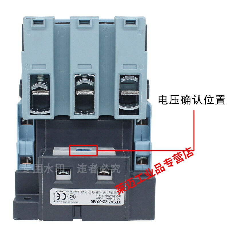3TF47交流接触器3TF4722-0XM0代替3TS47110V36V380VAC110V