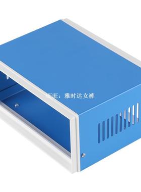 .. 170*130*80mm Blue Metal Enclosure Project Case DIY Juncti