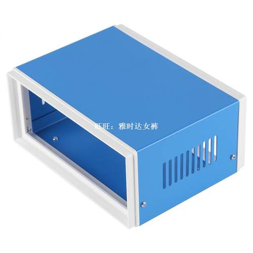 .. 170*130*80mm Blue Metal Enclosure Project Case DIY Juncti