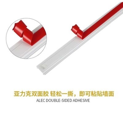 极速厂促厂促厂方形30白色保护电线燃电缆带线槽15阻胶布走管线槽