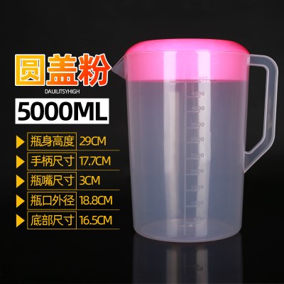 Transparent free shipping large capacity ML scale shop bak