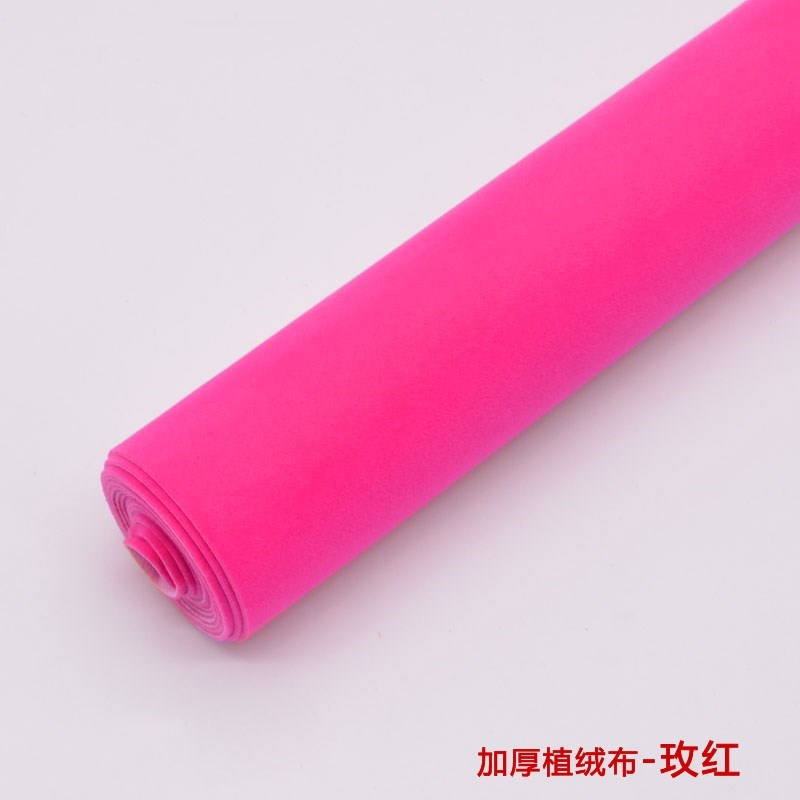 1.2 Thickening adhesive self-adhesive flock material black