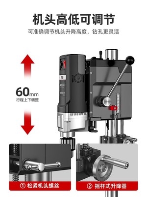 钻孔神器 打洞台钻小型家用22z0v大功率钻床工作台多功能高精度转