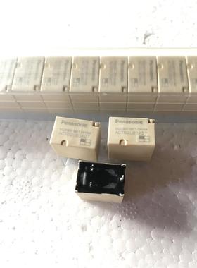 ACTB2LB3A27  全新原装   新款科鲁兹新君威近光灯远光灯继电器