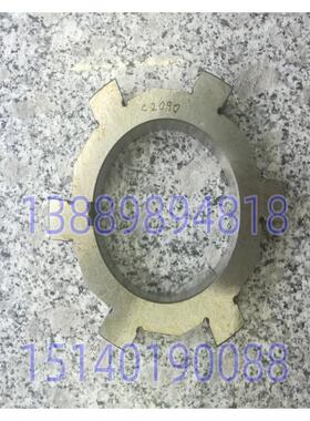 济南刨床配件 B1016A B2016A 进给箱星型体BB2-07离合器星形体