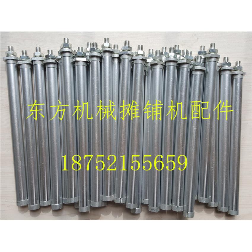 摊铺机滑杆 ABG 戴纳派克摊铺机滑竿 中联 摆杆摆臂 压路机配件