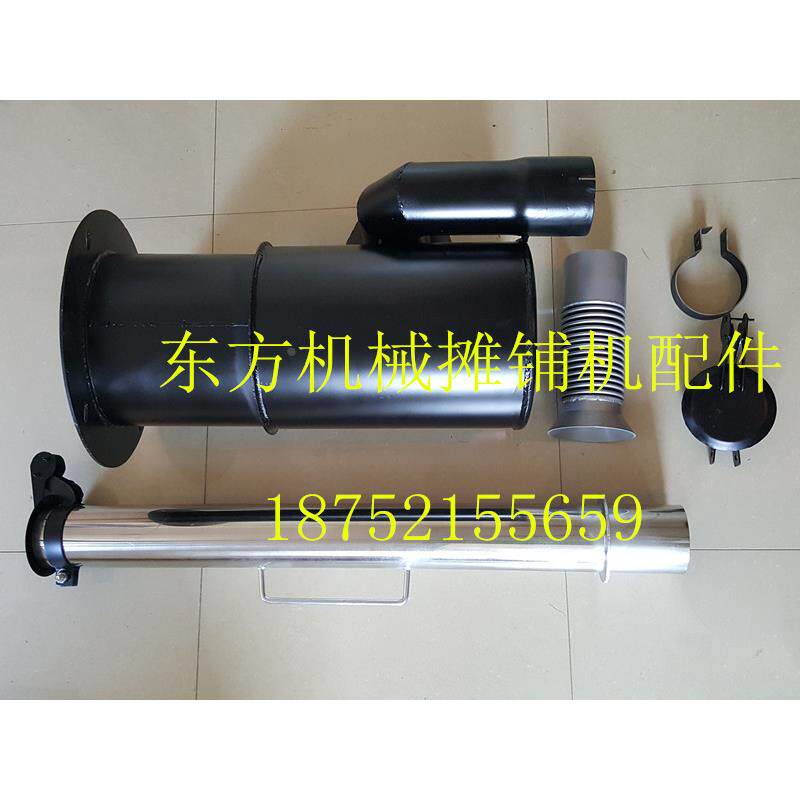 ABG摊铺机消音器 423摊铺机消音器 325消声音器排气管铜 烟筒配件
