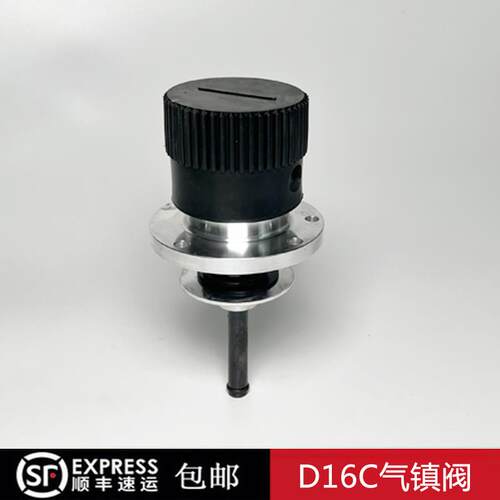 莱宝D16C真空泵气镇阀D60CD40CD30C过滤器维修包进口Leybold配件