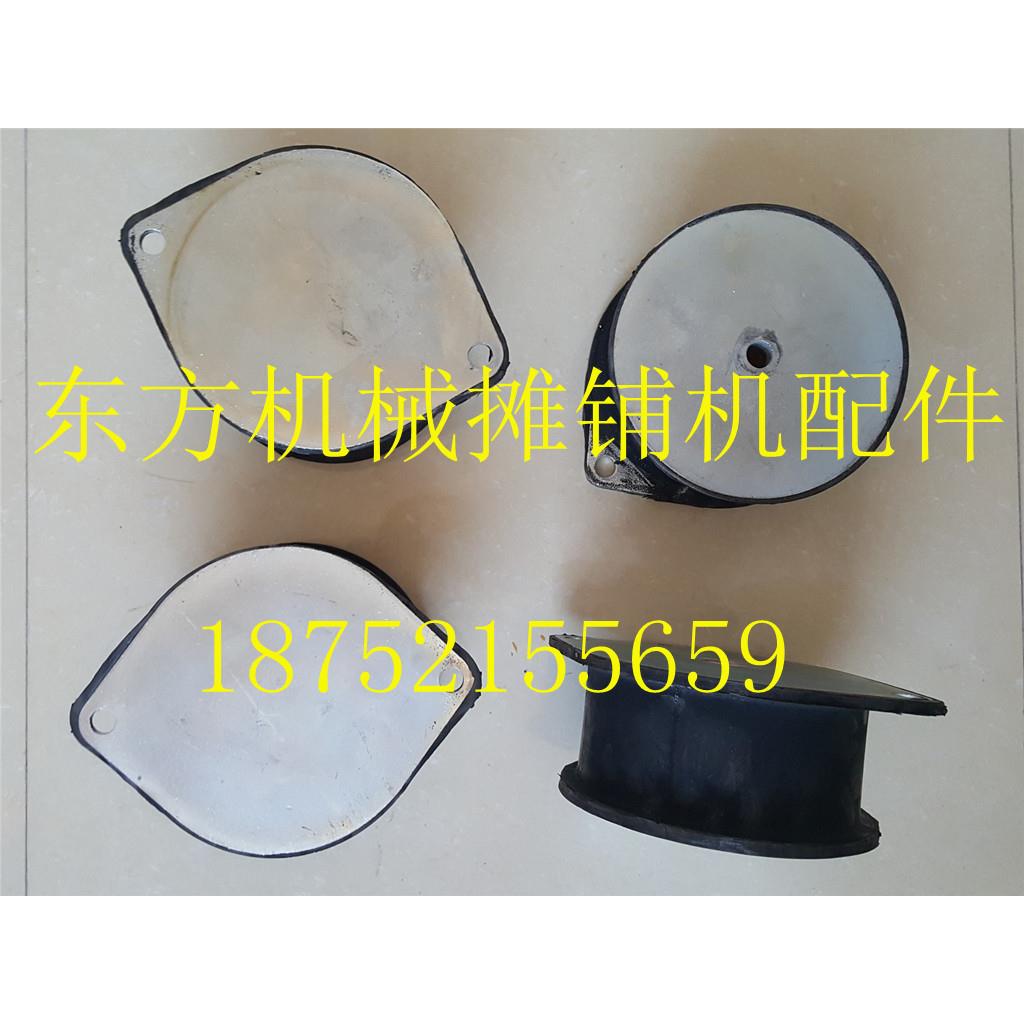 酒井压路机减震器 TW330震动压路机钢轮减震器 减震胶垫 震动胶块