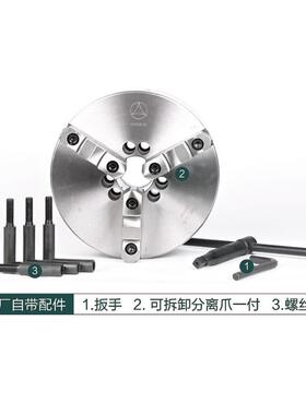呼和浩特众环 环球K11250三爪前穿式卡盘 A型 C型 D型短锥卡盘