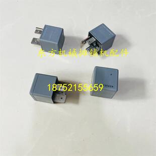 福格勒摊铺机继电器 2100-3 1800-3 4脚插片 继电器插排保险 配件