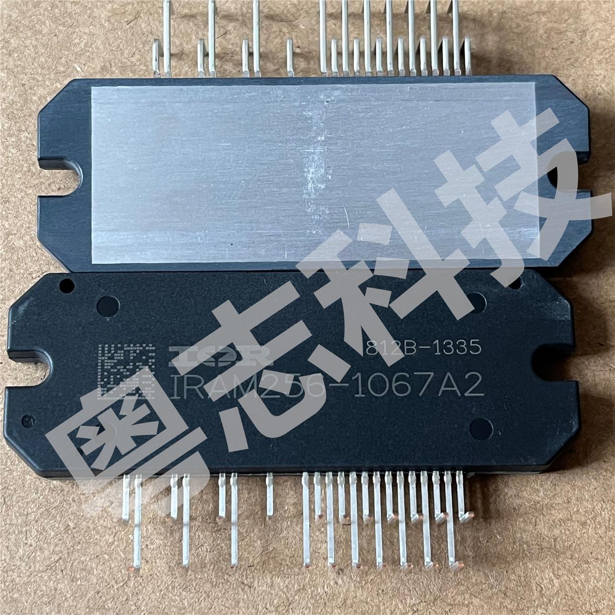 IRAM256-1067A2 全新原装正品 变频空调模块