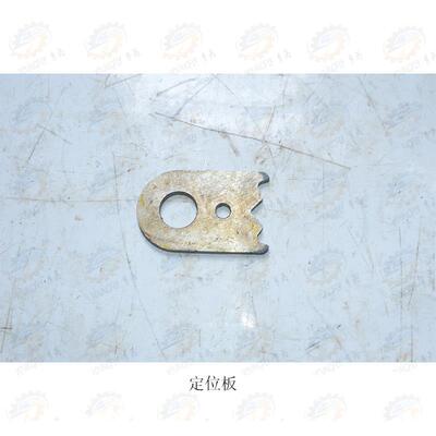 北京 南通X62W X6132 X63W X6140卧式铣床工作台定位板7239 763