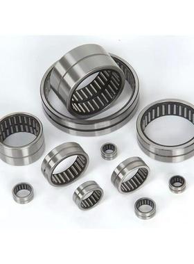 滚针轴承 NA4913  659025老型号4524913