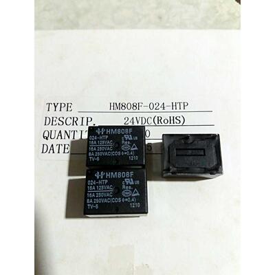 HM808F-024-HTP 全新原装宏美继电器，代替，HF7520,G5CA,PCD