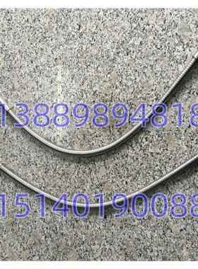 沈阳机床CA6140A CA6150B CA6136 CW6163机床冷却管金属冷却管