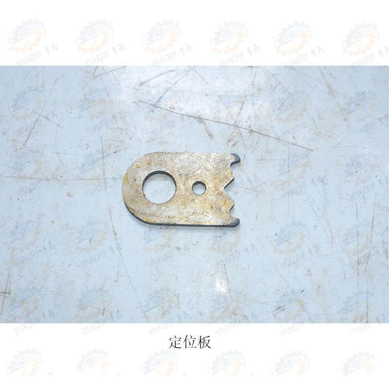 北京 南通X52K X5032 X53K B1-400K立式铣床工作台定位板7239 763