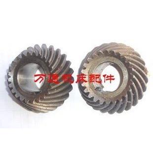 杭州启新机床XQ6225、XQ6230铣床螺旋伞齿轮 40013 40017杭铣配件