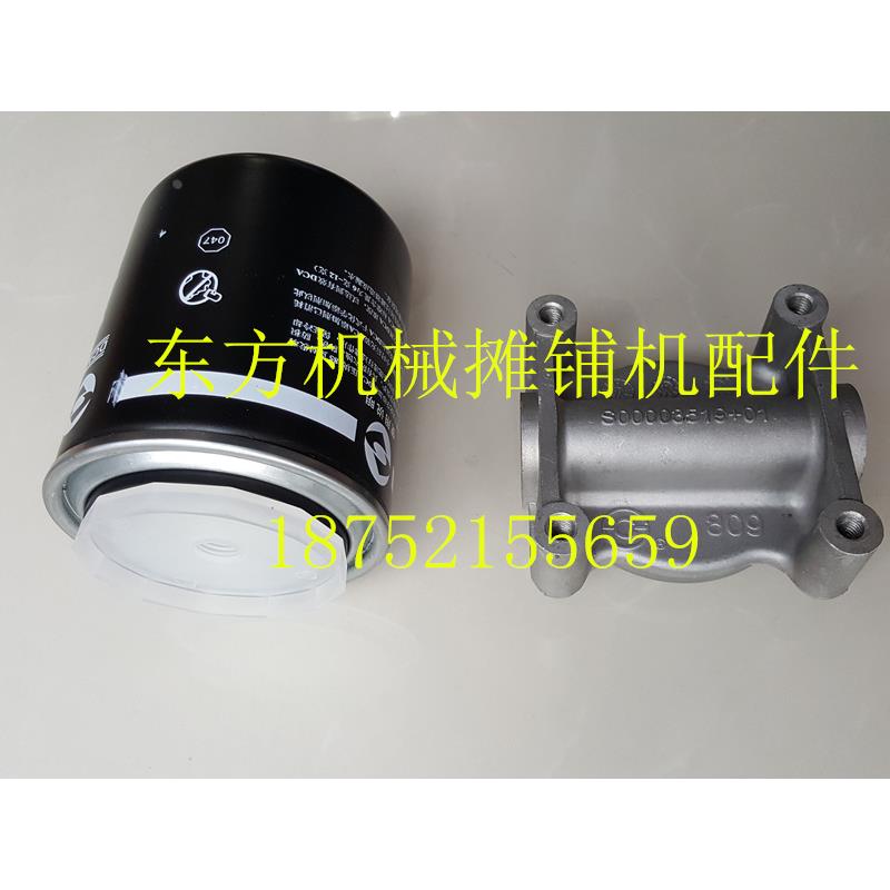 徐工压路机 202 222发动机水滤杯 2073底座 上柴D6114水滤 D9配件