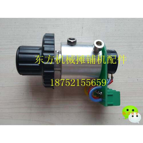 徐工摊铺机电位器 电位计 徐工RP751 951 2行走电位器 速度电位器