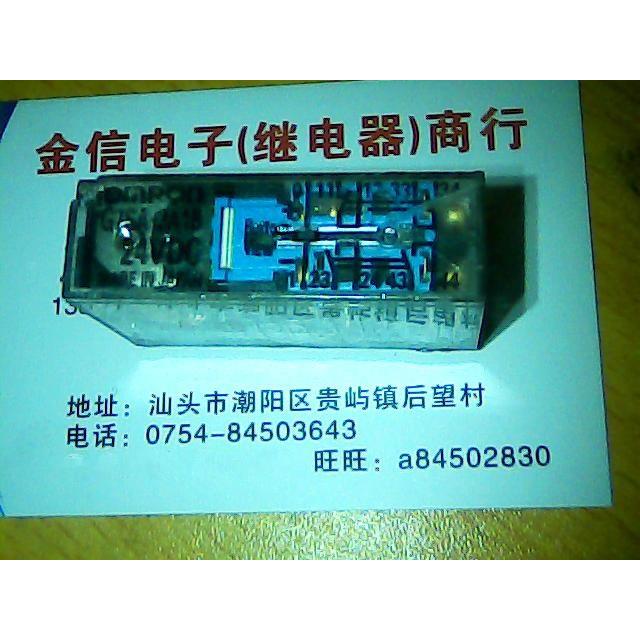 G7SA-3A1B 18V/ 24V /21V 拆机正品欧姆龙安全继电器 现货 可直拍