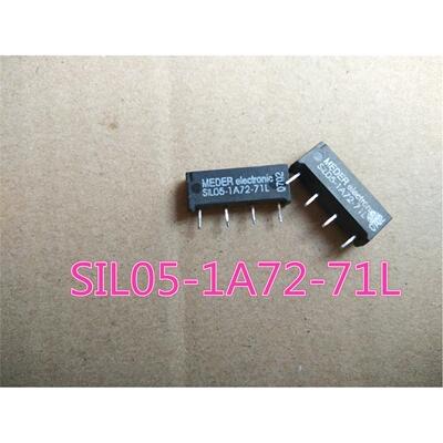 SIL05-1A72-71L 正品 SIL05-1A72-71L  干簧管拆机继电器