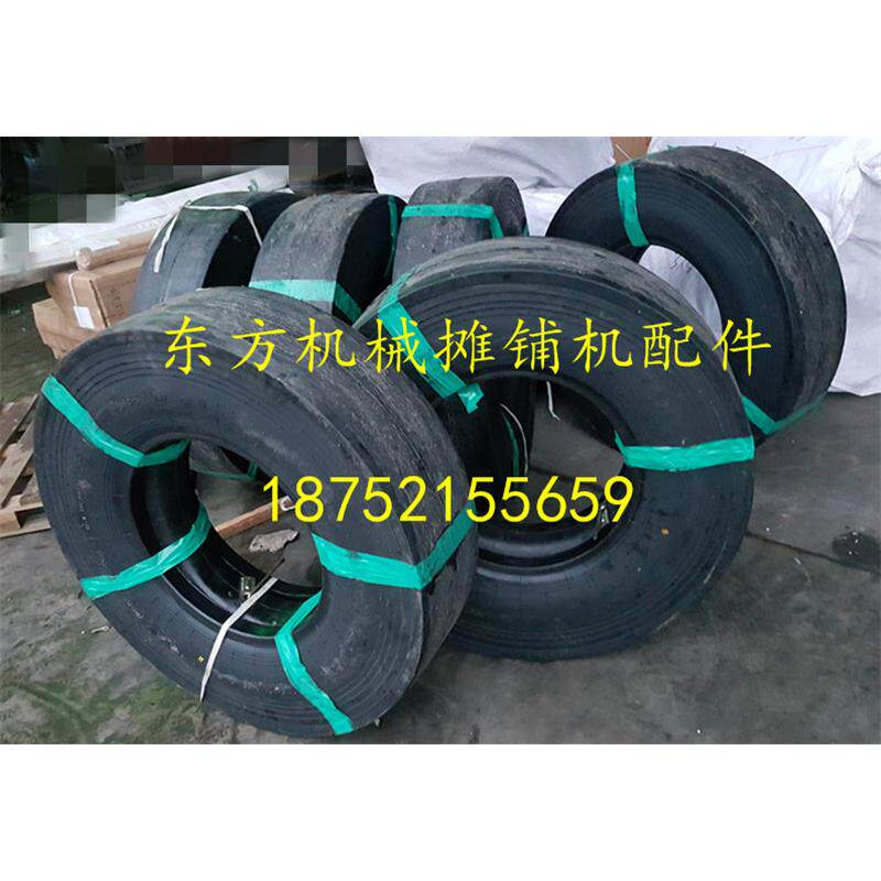 徐工压路机轮胎 XP301 302 261 262胶轮轮胎1100-20   皮轮轮胎