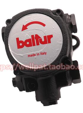 BALTUR百得燃烧机配件 柴油燃烧器专用油泵齿轮泵BTG 7A原装正品