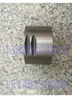 沈阳中捷钻床配件 Z3040 Z3050  推套 43343 结合套 水平轴