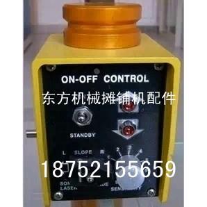 摊铺机找平仪纵坡仪连接线料位器 控制器 三一摊铺机找平仪配件