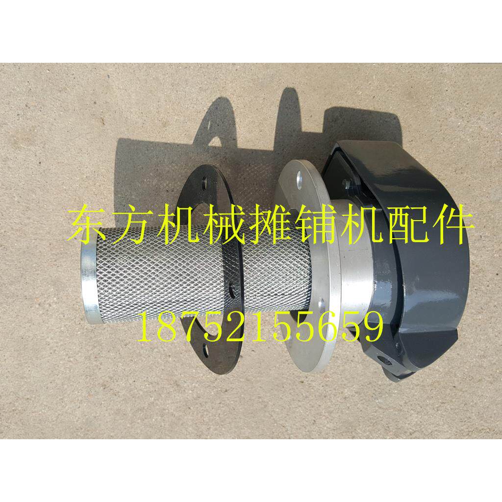 徐工平地机油箱盖 柴油油箱盖 加油口燃油油箱盖摊铺机压路机配件
