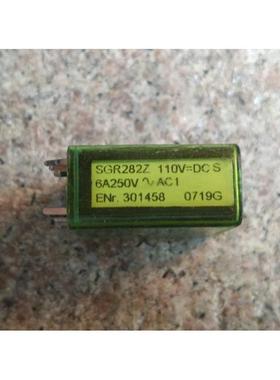 SGR282Z   110VDC   正品继电器