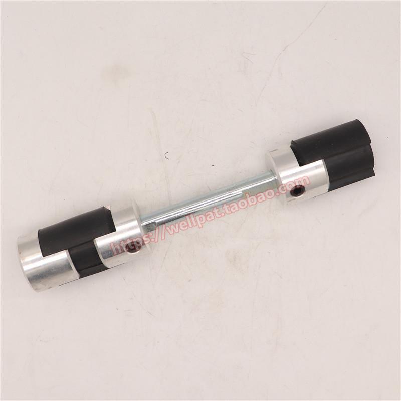 锅炉燃烧机配件 BALTUR百得TBL105P 130 160油泵联轴器电机传动轴