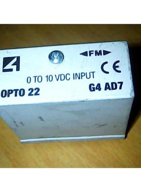 G4 AD7  OPT022   固态拆机正品继电器