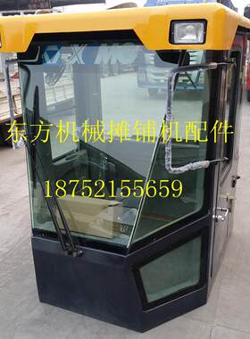 徐工装载机驾驶室 LW500FK zl50g装载机 铲车驾驶室驾驶楼 操作室