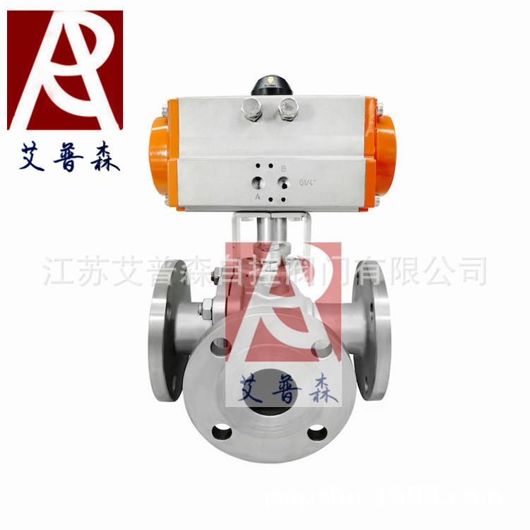 气动三通法兰球阀/Q644F-16PQ645F气动不锈钢三通法兰球阀