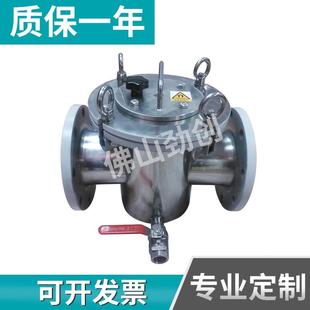 浆料除铁器强磁磁选机干式除铁机管道式5管易清理食品级