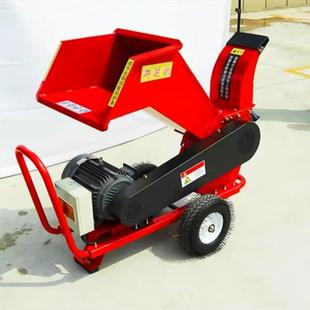 果场电动树枝粉碎机高效率木材破碎机园林绿化碎枝机