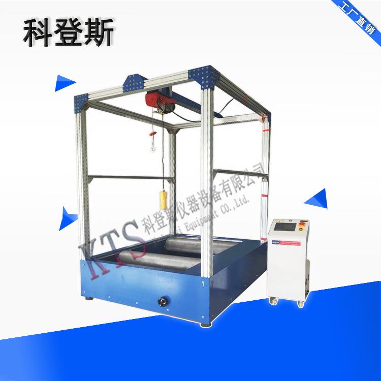 辅具轮椅车双辊砂纸耐磨疲劳测试机轮椅轮子耐磨测试仪