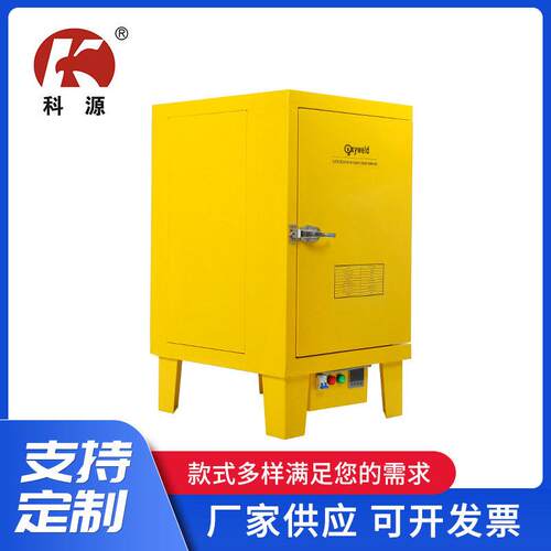 温干燥箱温电热烘箱KF-200500℃熔喷布烘箱电焊条烤箱
