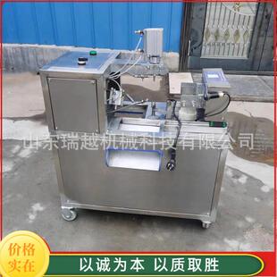 商用桃子去皮机多功能橙子削皮机萝卜去皮机全自动苹果削皮机