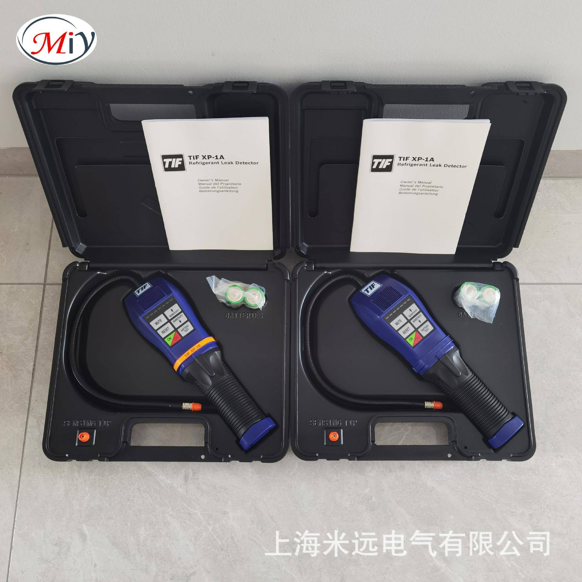 量大从优卤素检漏仪SF6气体检漏仪TIFXP-1A定性检漏仪