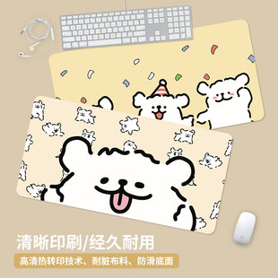 线条小狗鼠标垫超大可爱卡通女生定制办公电脑桌垫大号键盘垫防滑